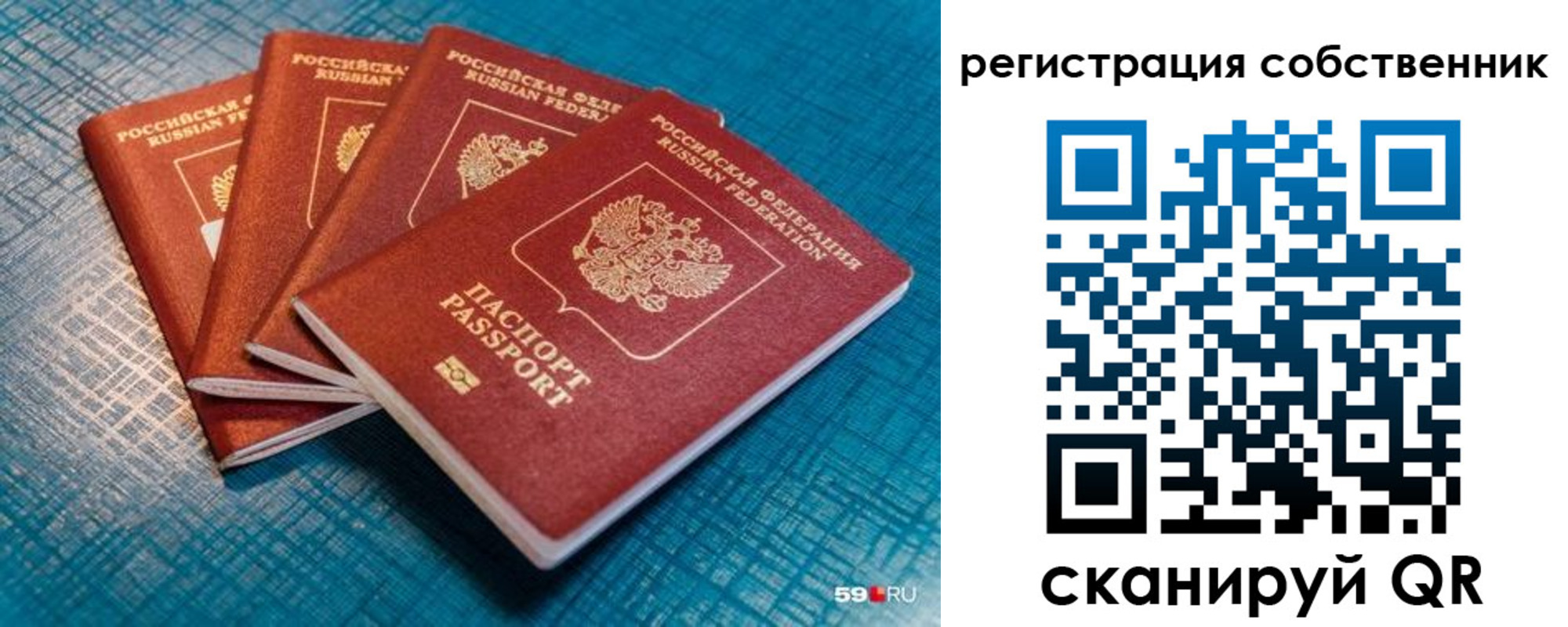 найти адрес прописки в Нягани