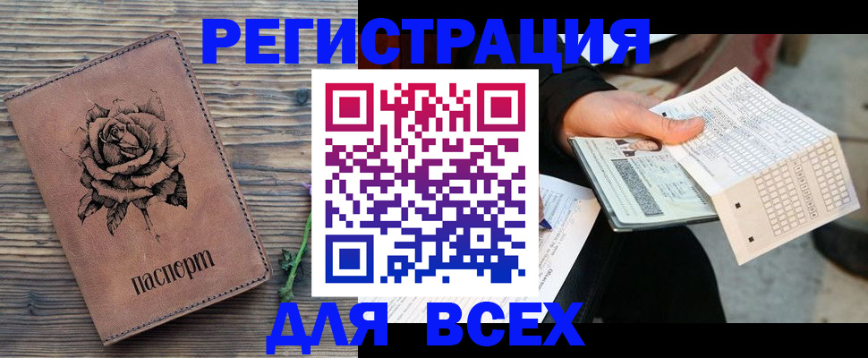 форма 3 в Нягани